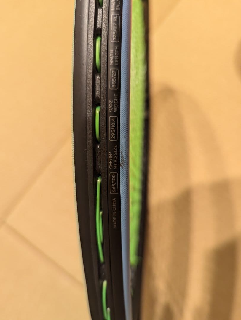 HEAD グラビティーMP ヘッドテニスラケット　G3