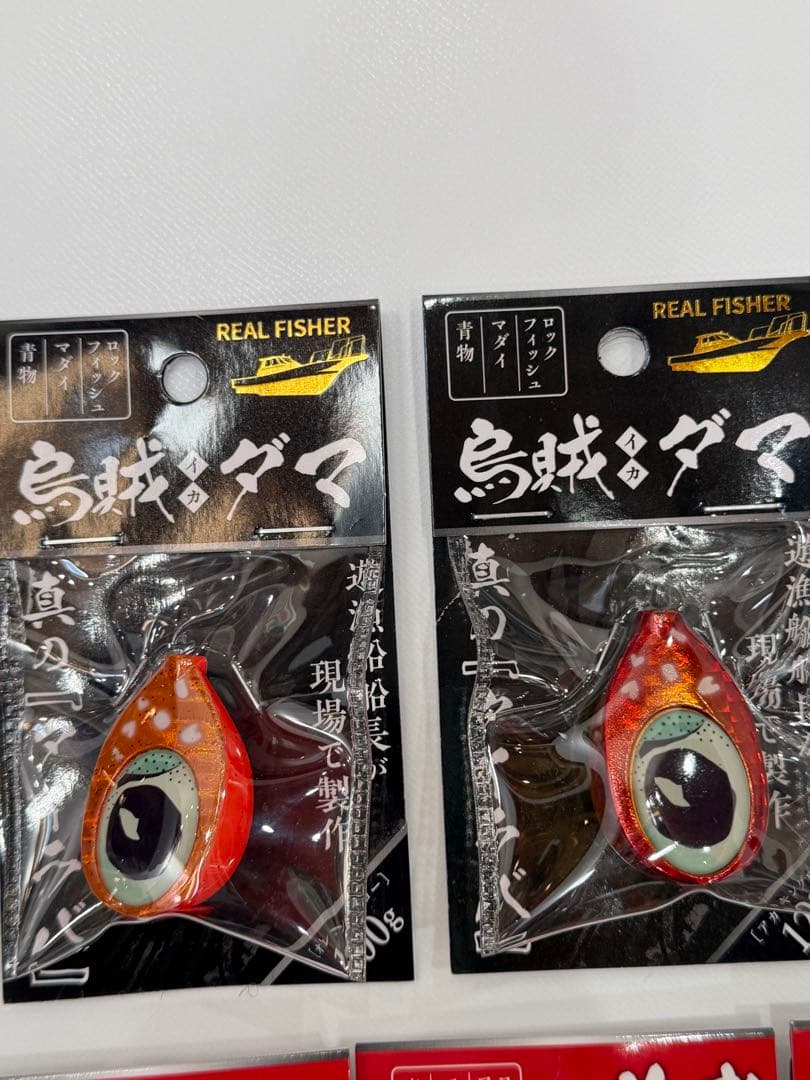 REAL FISHER 海老ラバセット 60g 80g 100g