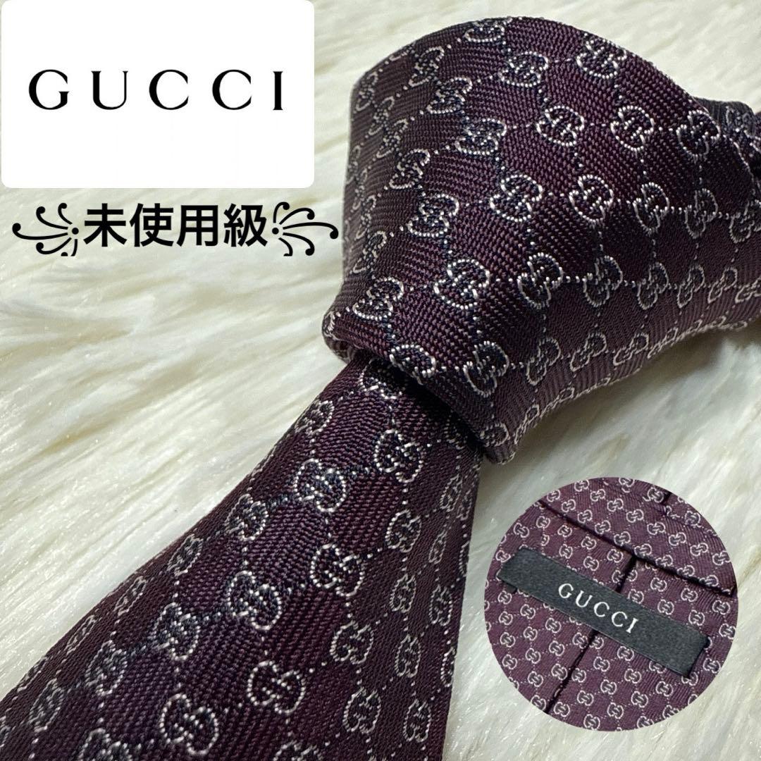 【未使用級】GUCCI ネクタイ　高級シルク　GG柄　ジャガード