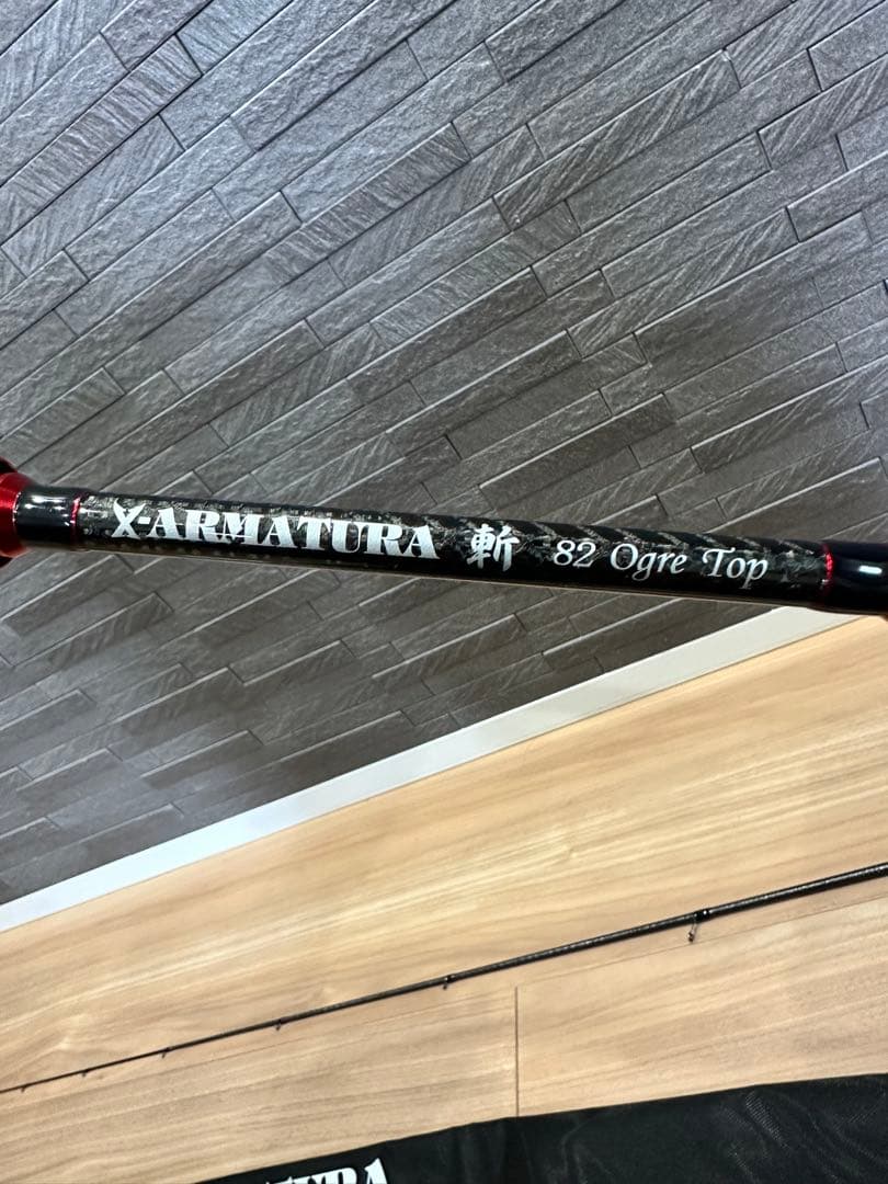 値下げ！　レガーメ　斬82 美品