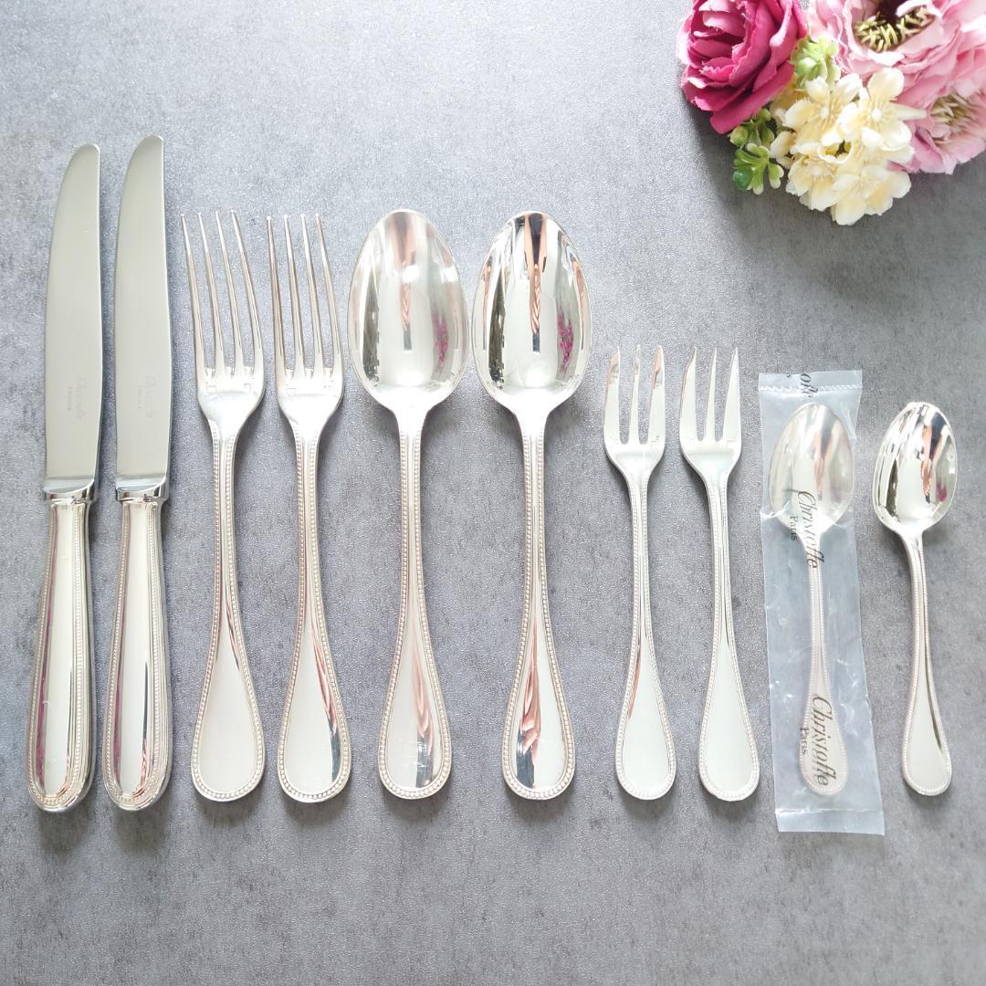 美品 クリストフル パール 未開封含む 10点