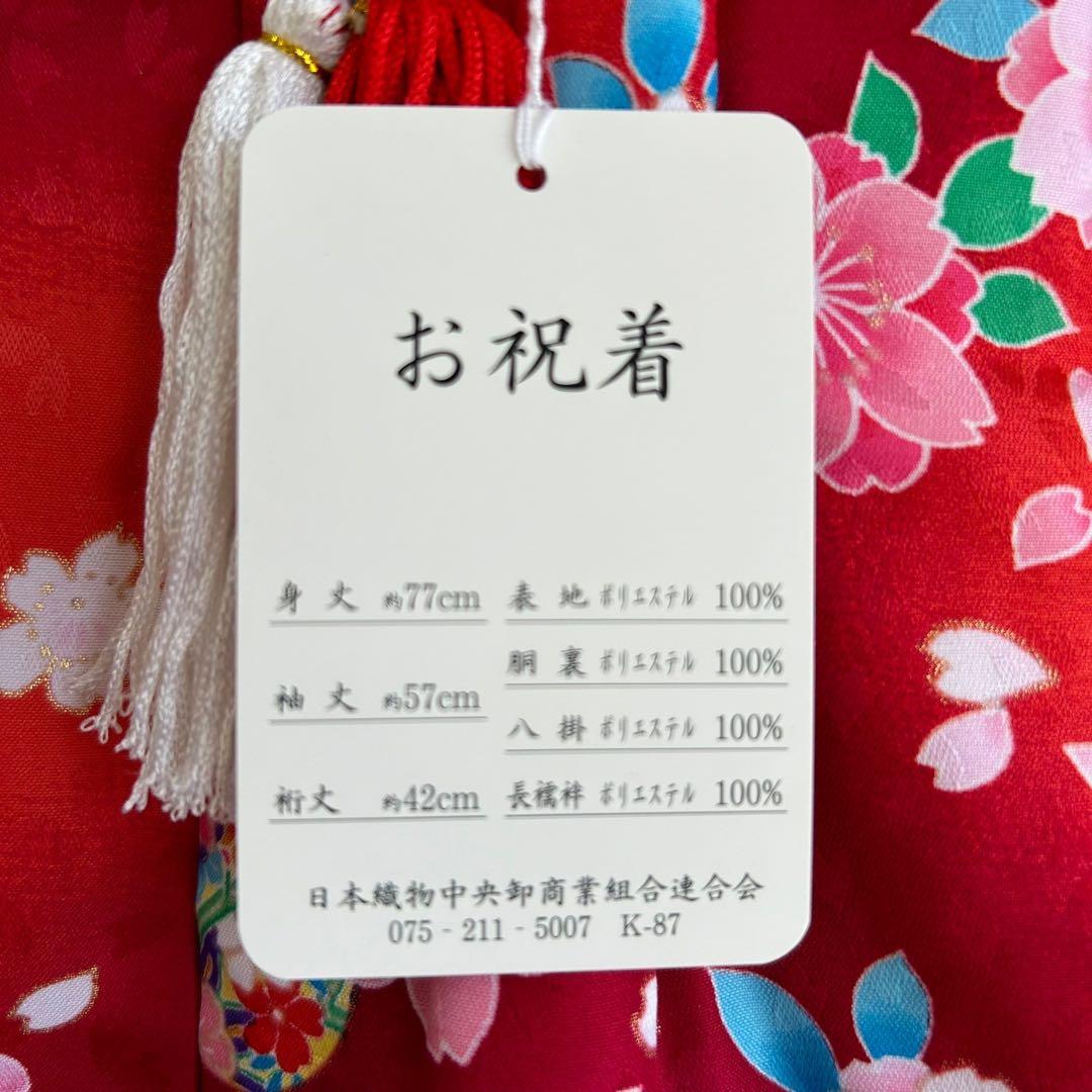 フルセット新品未使用　箱入り　七五三3歳　被布＆長着＆長襦袢＆小物　赤ピンク