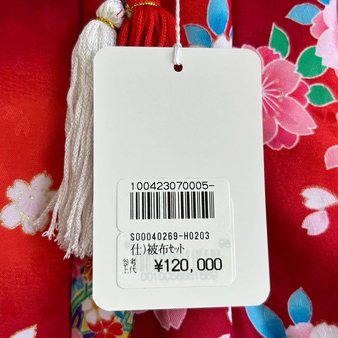 フルセット新品未使用　箱入り　七五三3歳　被布＆長着＆長襦袢＆小物　赤ピンク