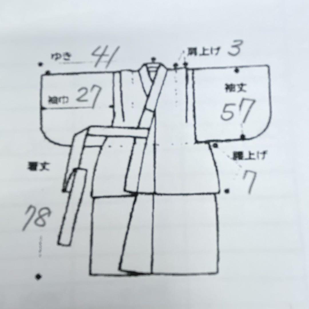 フルセット新品未使用　箱入り　七五三3歳　被布＆長着＆長襦袢＆小物　赤ピンク