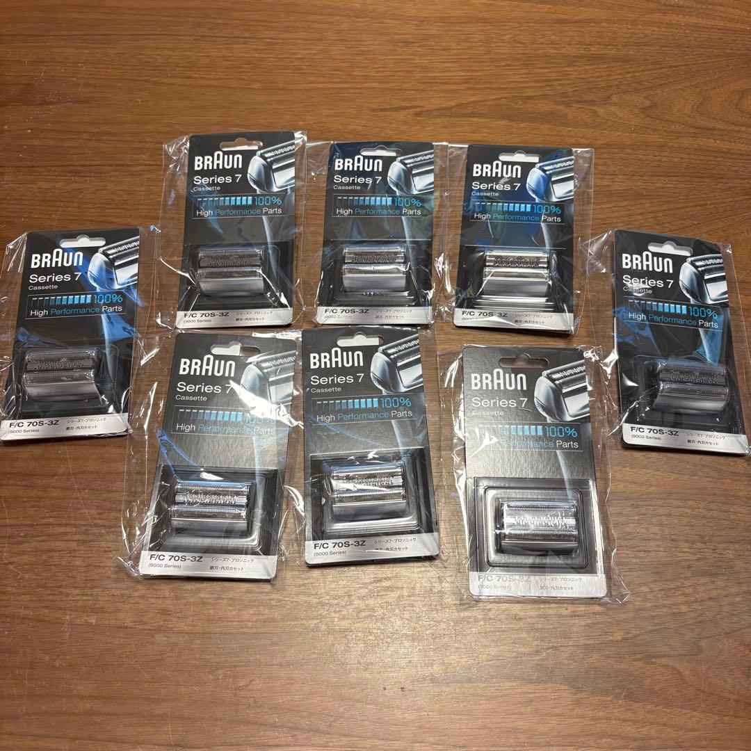 ブラウン シェーバー 替刃　網刃・内刃一体型カセット　F/C70S-3Z 専用