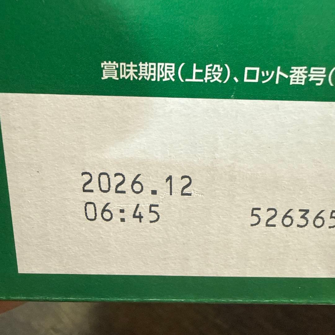 スターバックス ハウス ブレンド 専用カプセル 60P X4箱