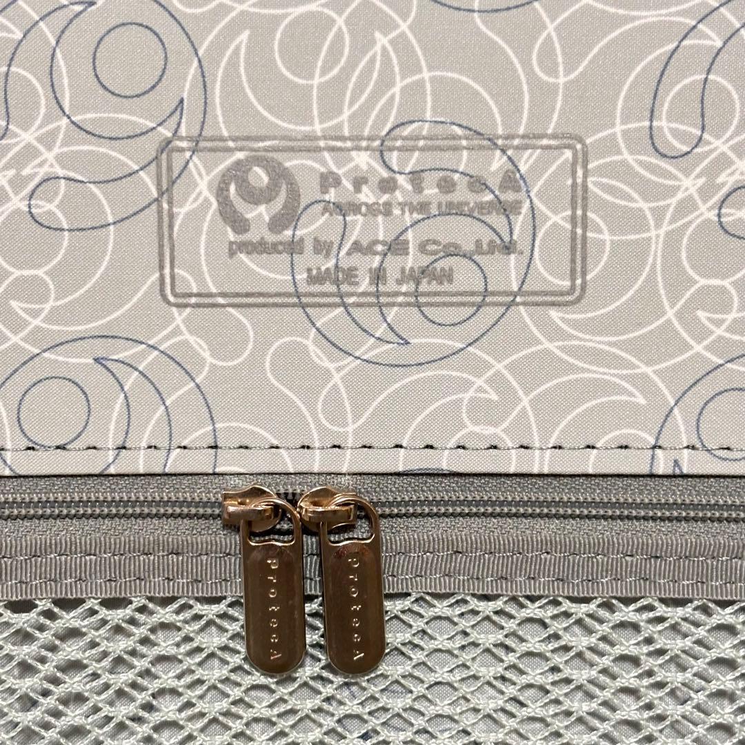 プロテカ エキノックスライト アルファ キャリーケース 4輪　TSAロック