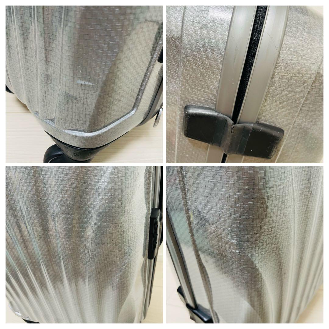 サムソナイト　コスモライト　スピナー61 50L シルバー　軽量　キャリーケース