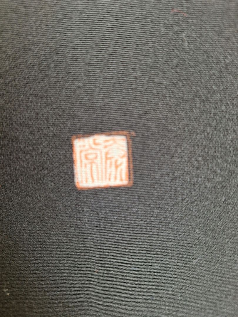 着物リメイクワンピース3605