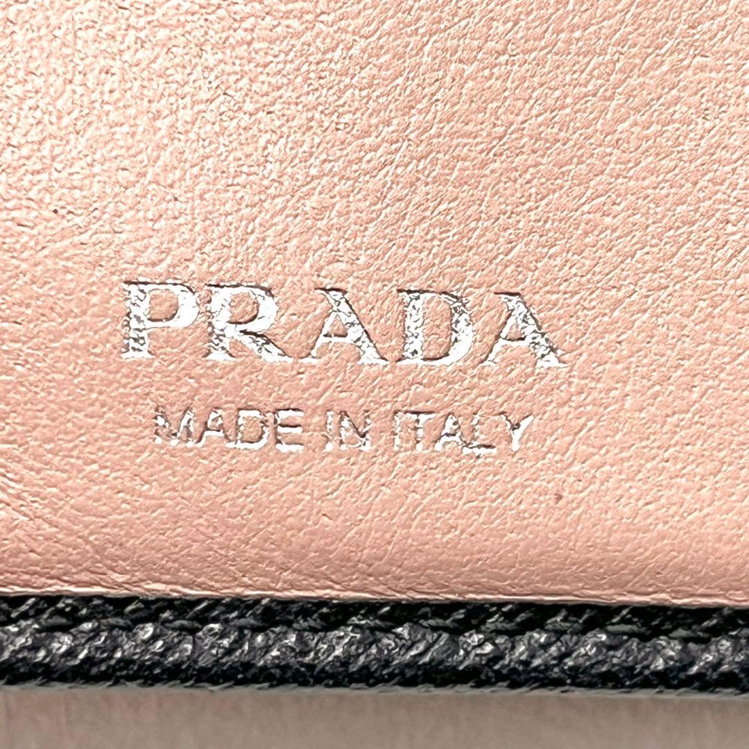 PRADA プラダ サフィアーノ バイカラー 二つ折り財布 ブラック0206-④