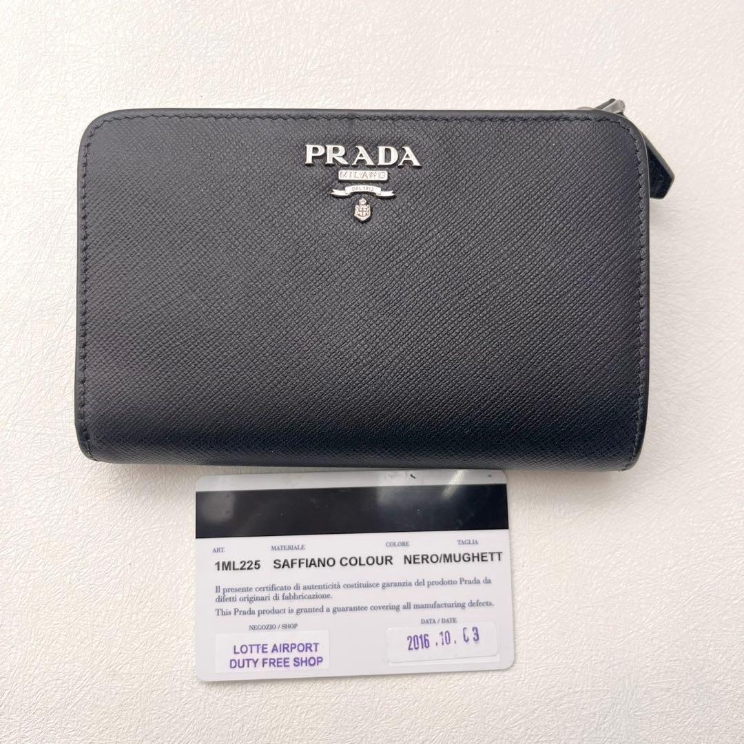 PRADA プラダ サフィアーノ バイカラー 二つ折り財布 ブラック0206-④