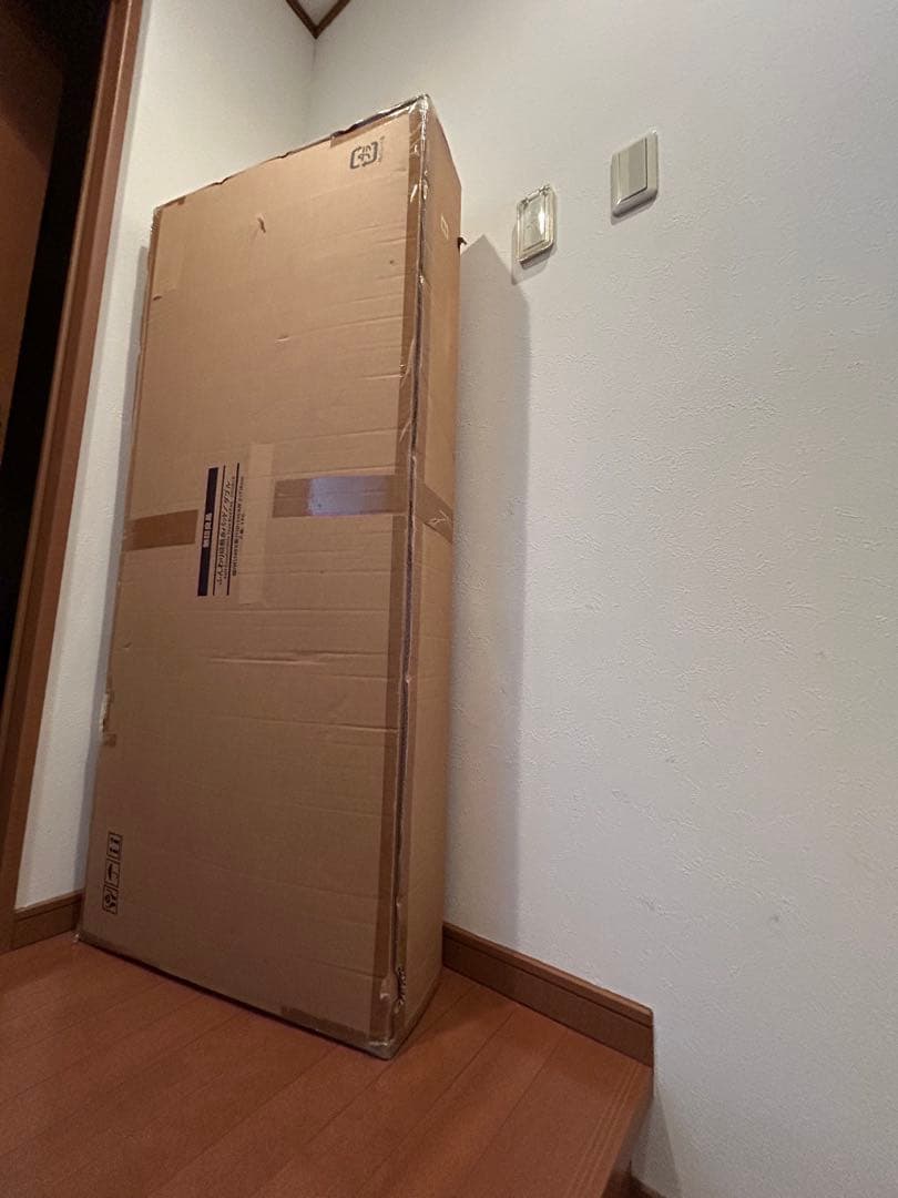 【新品：未使用：未開封】無印　MUJI ふんわり綿敷きパッド／ダブル