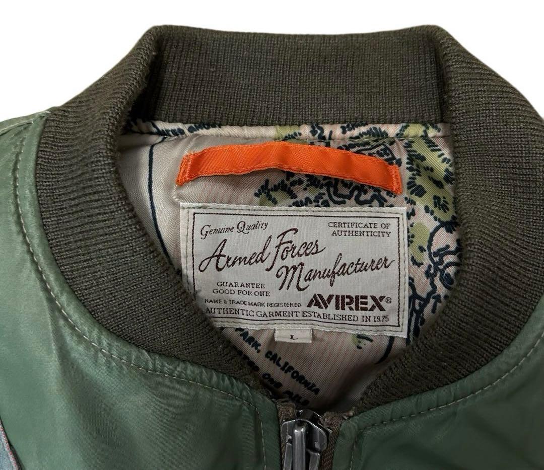 AVIREX MA-1 WAPPEN MODIFIDE フライトジャケット