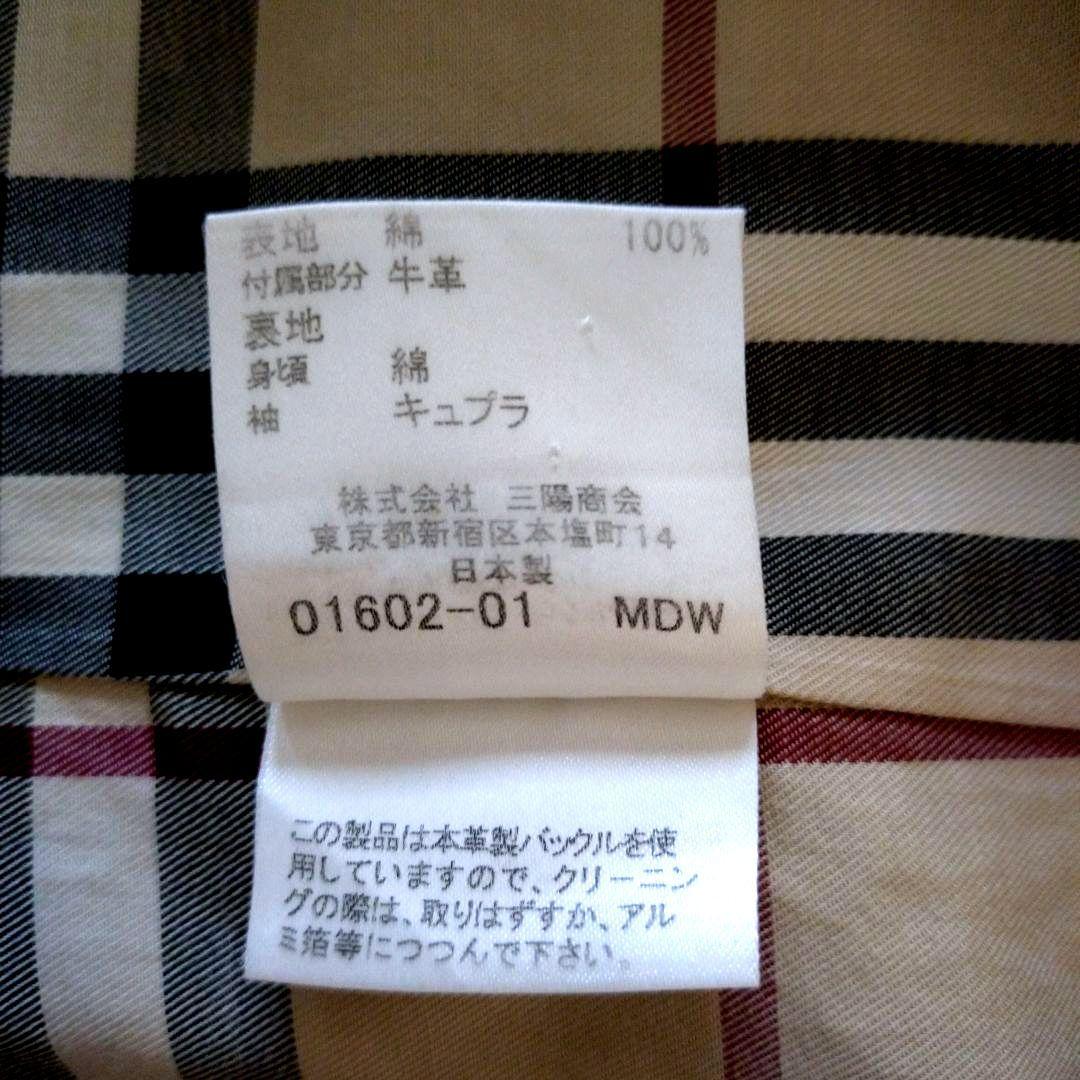BURBERRY トレンチコート ライナー付き