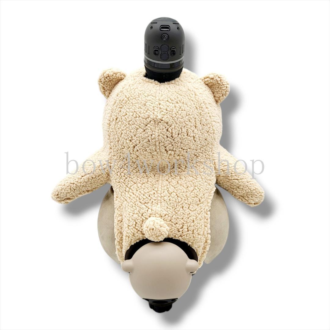 ロボホン RoBoHoN ロボホンの服ハンドメイド くまちゃんボディースーツ