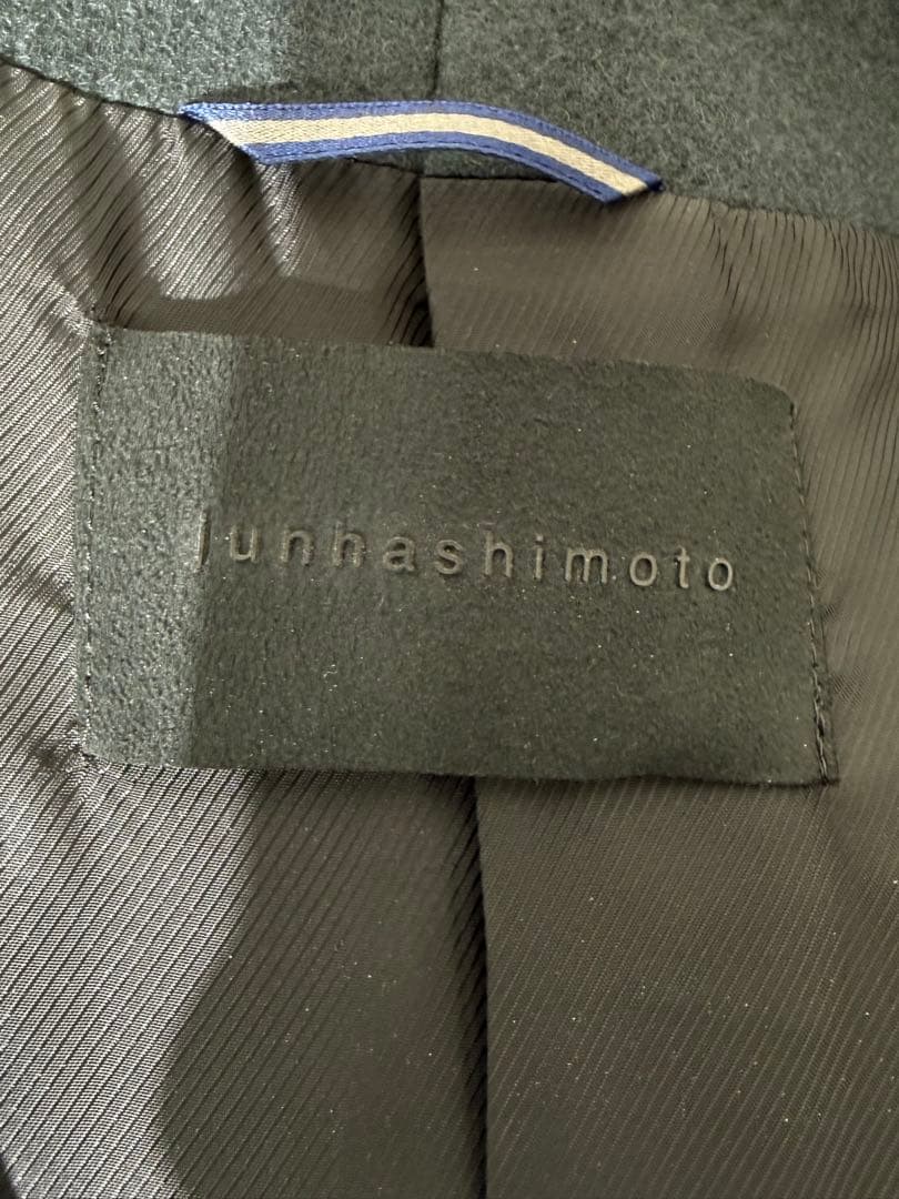 junhashimoto ジュンハシモト スタンドカラーコート ウールコート