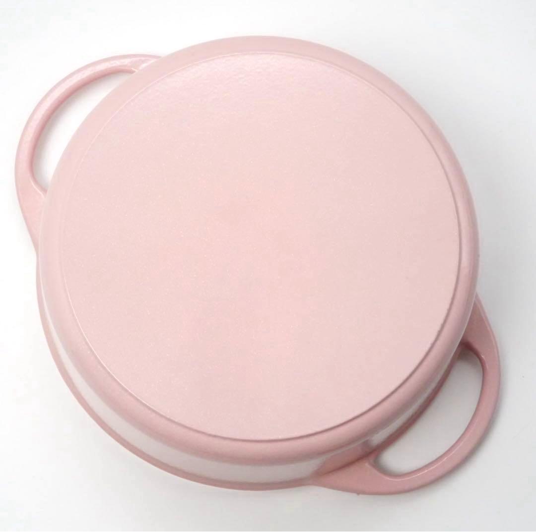 【美品】バーミキュラ オーブンポットラウンド 22cm パールピンク