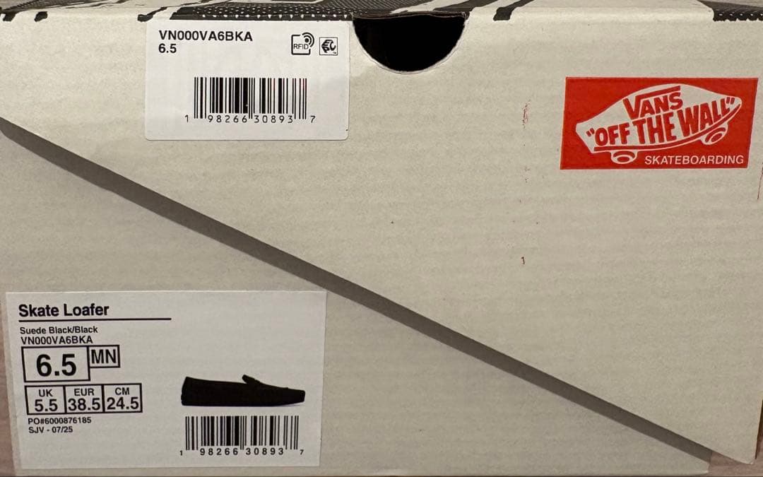 24.5cm VANS Skate Loafer Suede Black 即完売