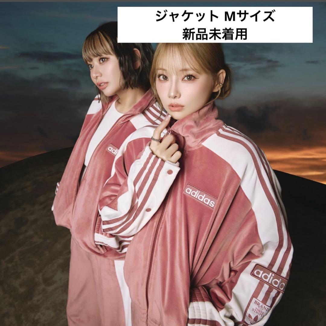 新品M アディダスアディブレイク ベロア トラックトップ ジャケット重盛さと美