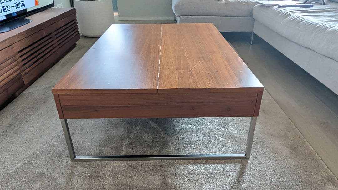 北欧デンマーク ブランド BoConcept ローテーブル