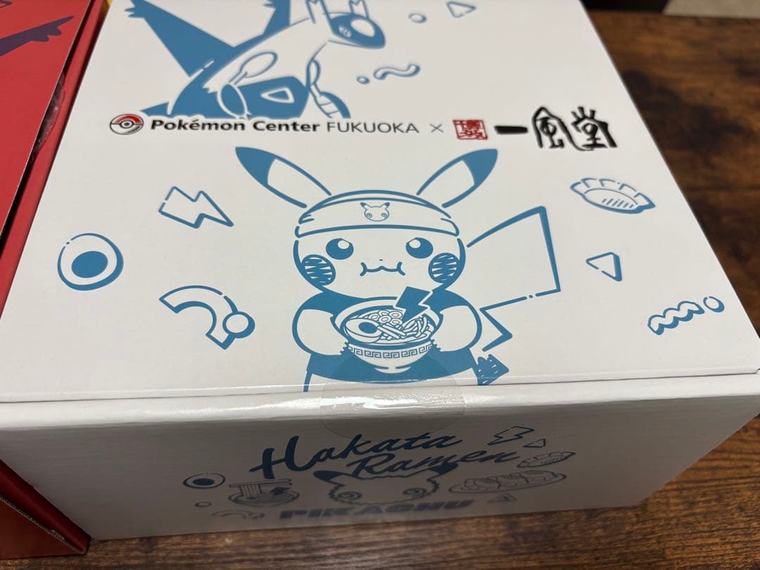 ポケモンセンターフクオカ　一風堂有田焼　ラーメンピカチュウのセット