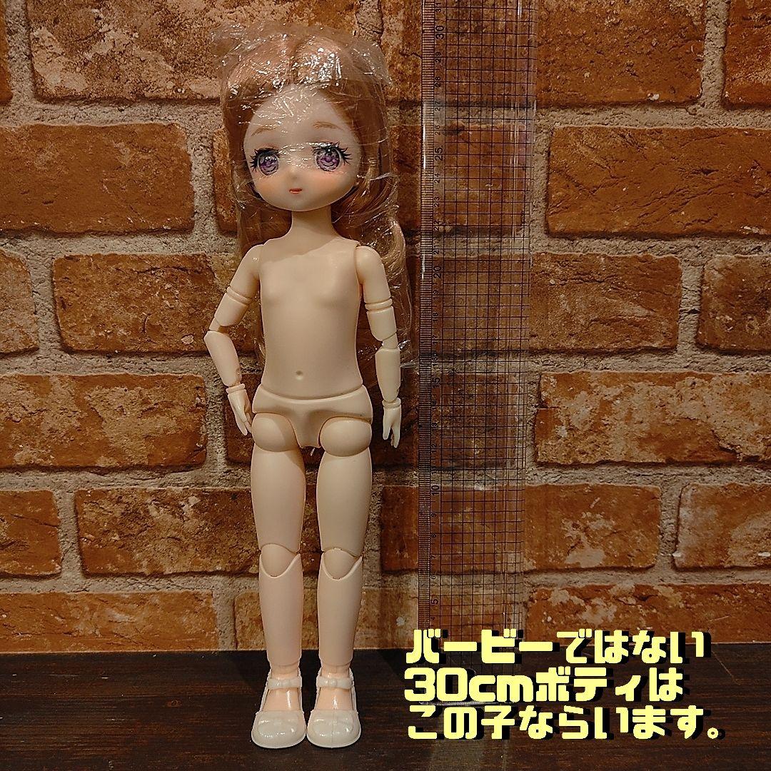 1/6ドール服✾ピュアニーモM✾30cmドールサイズ✾オーダー専用ページ✾