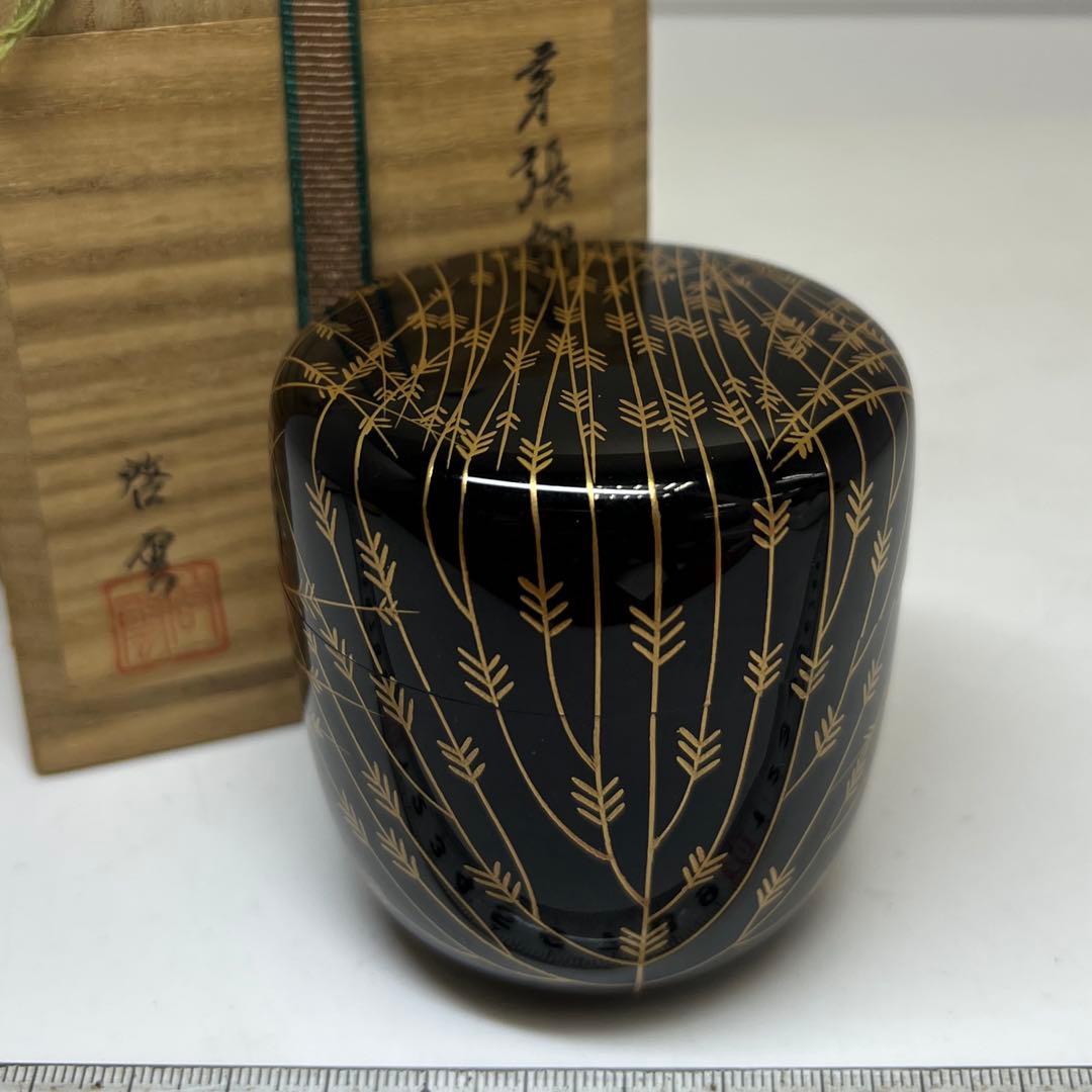 啓雲 柳蒔絵 棗 茶道具 共箱 h6.5cm 東キ8-0212☆2F