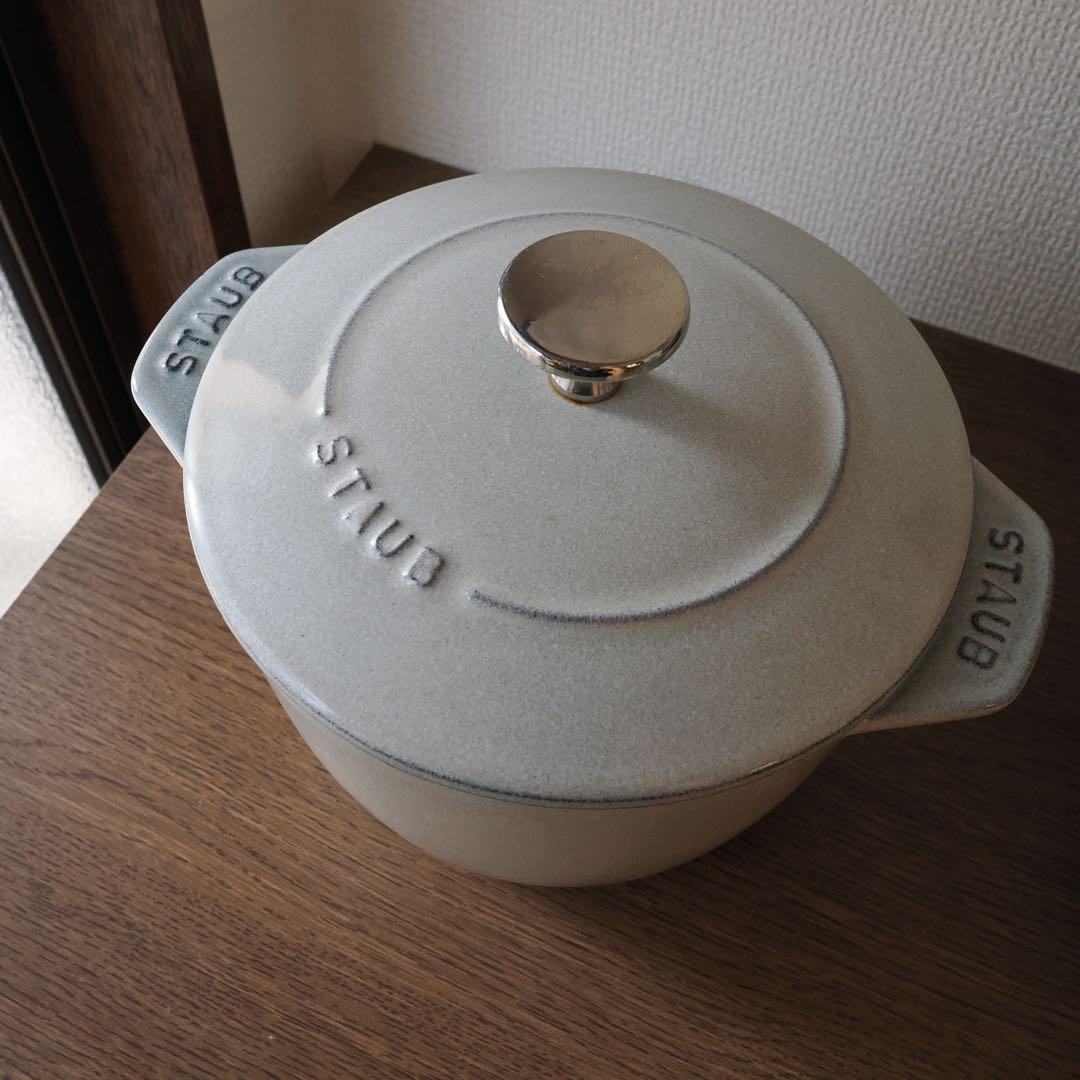ストウブ ココットデゴハンde GOHAN Mカンパーニュ staub