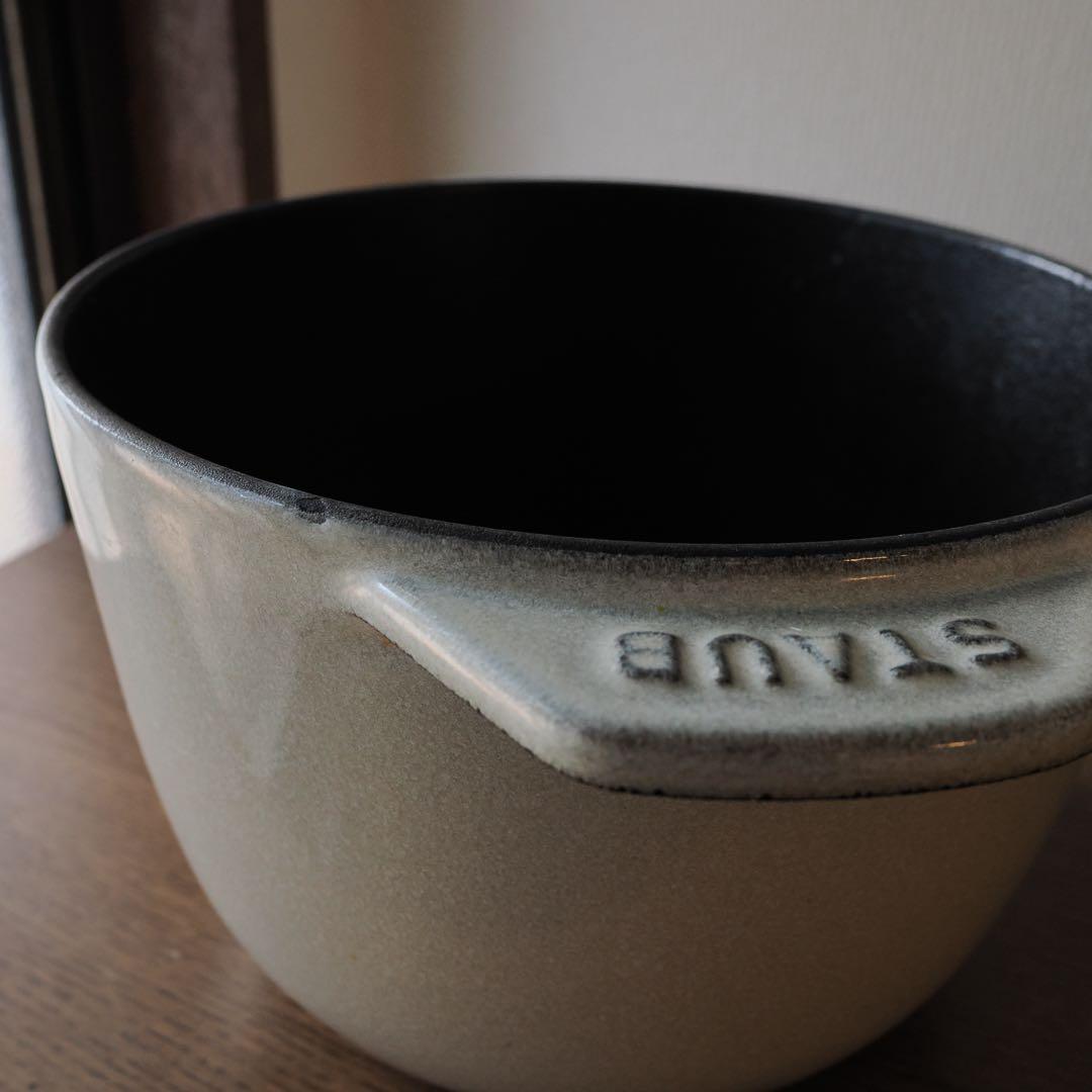 ストウブ ココットデゴハンde GOHAN Mカンパーニュ staub