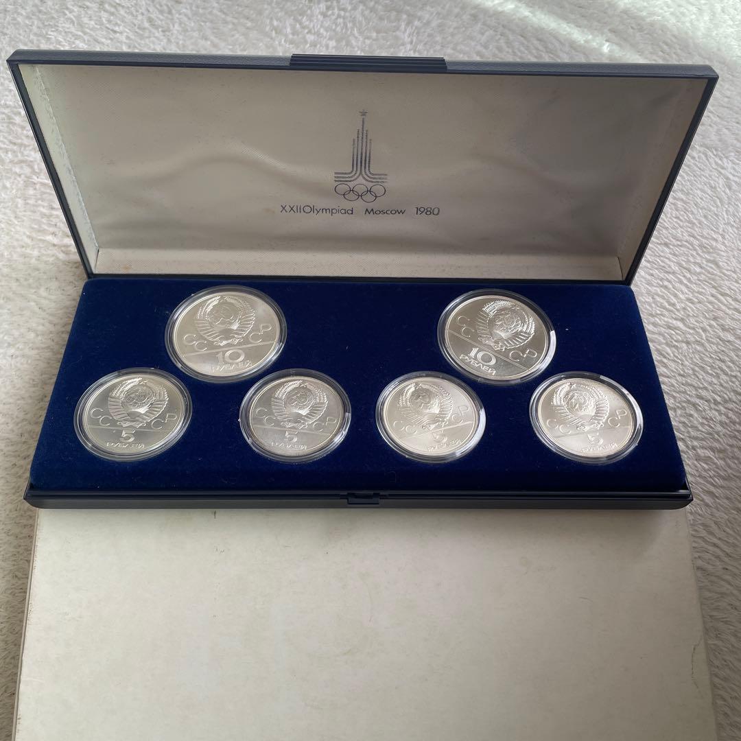 1980年モスクワオリンピック 記念硬貨6枚セット