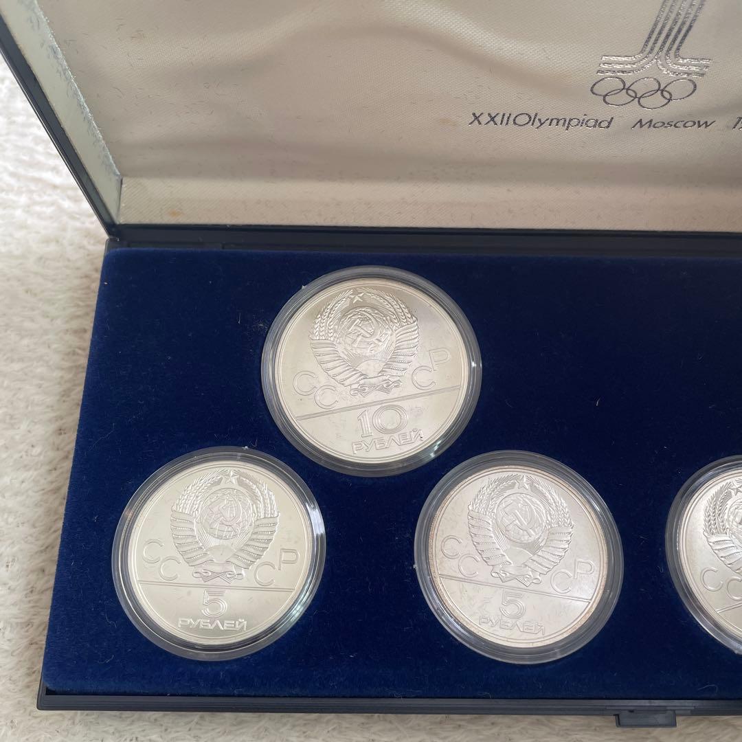 1980年モスクワオリンピック 記念硬貨6枚セット