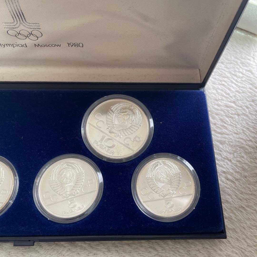 1980年モスクワオリンピック 記念硬貨6枚セット