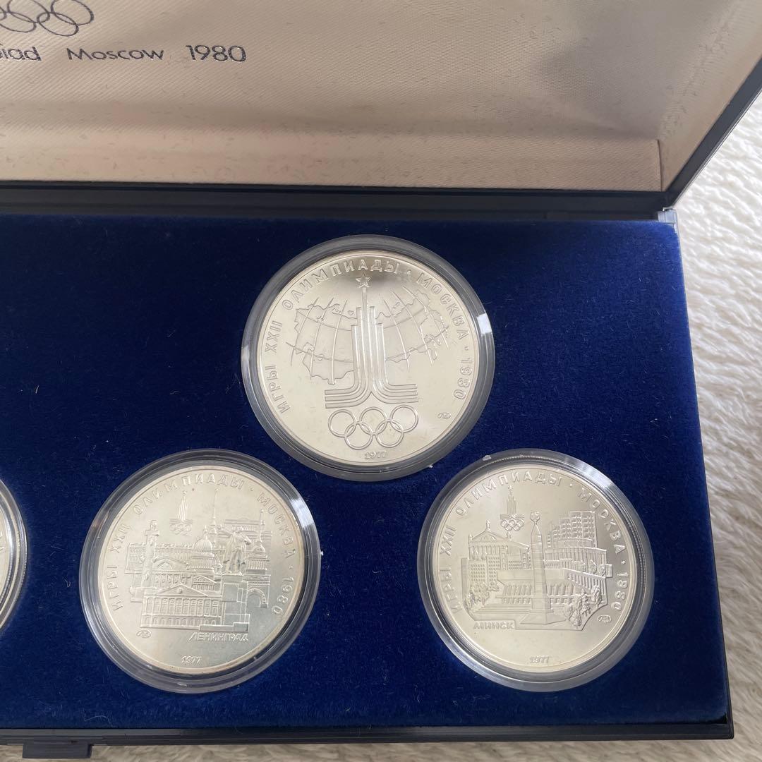 1980年モスクワオリンピック 記念硬貨6枚セット