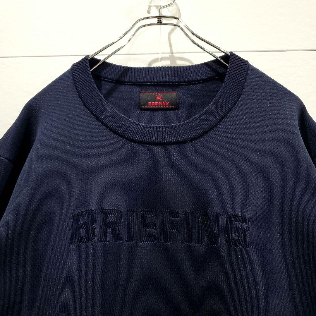 【美品】BRIEFING Mens WR CREW NECK Knit