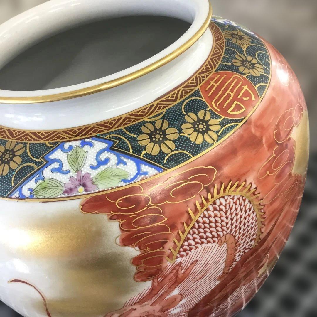 九谷焼　秀山　赤い龍の陶器花瓶 大　壺　クタニヤキ