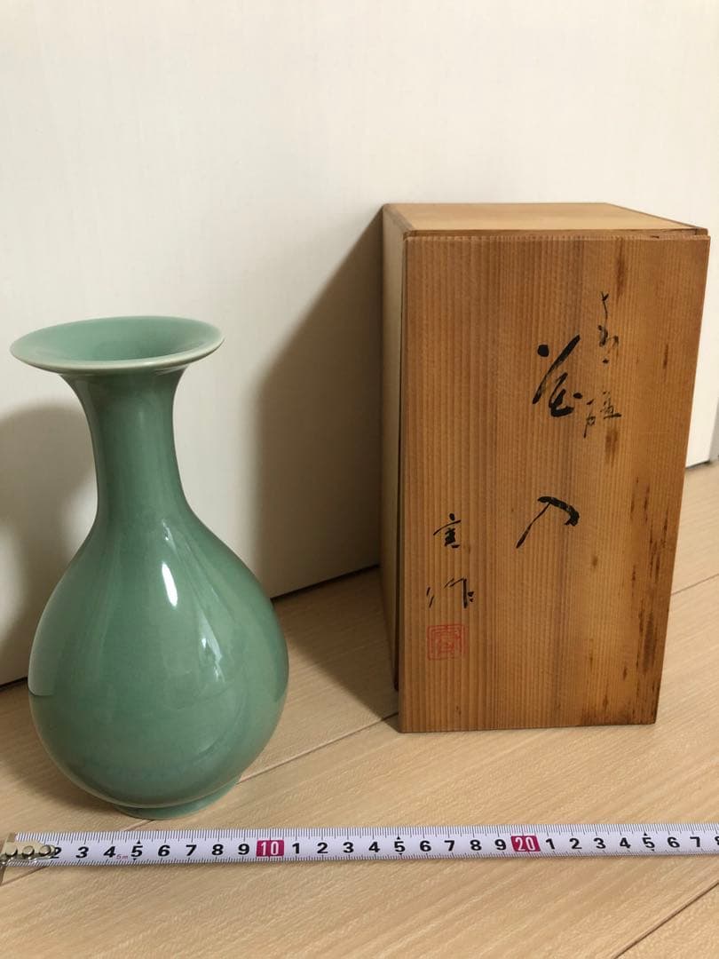 【美品】花瓶　陶器　壺