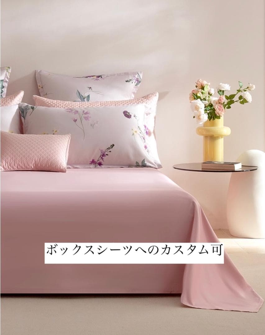 オーダー寝具 エジプト超長綿 600TC ピンク 小花柄 ベッドシーツセット