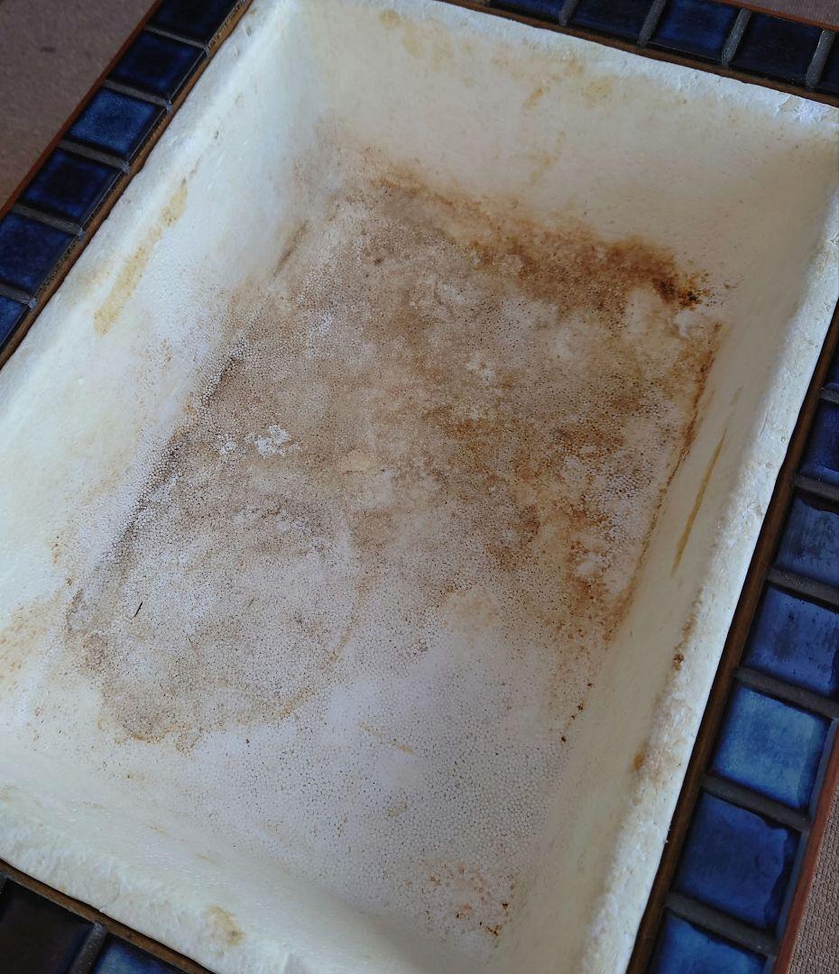 タイルトッププランター家具 北欧ビンテージ