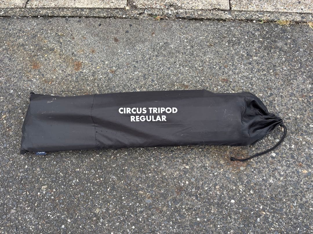 テンマクデザイン　サーカストリポット　レギュラー