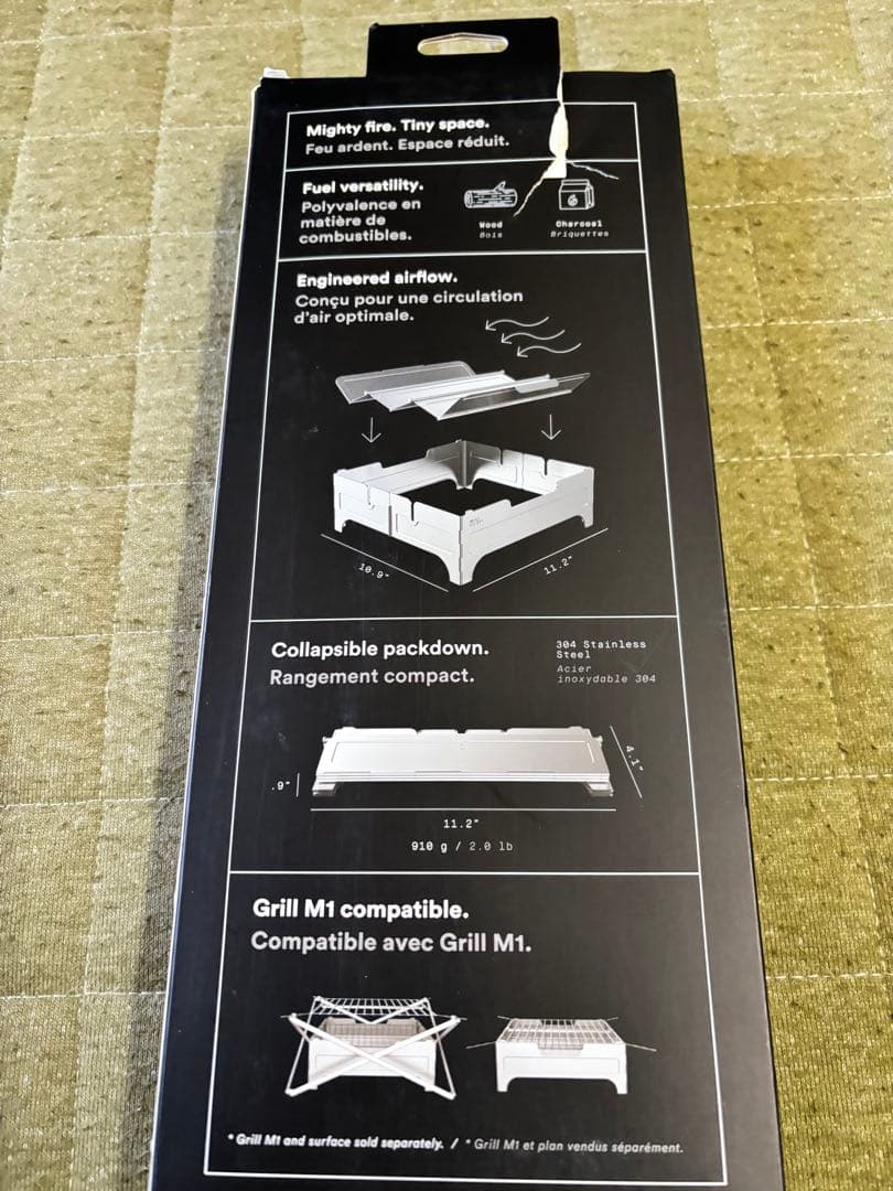 Wolf Grizzly Cook Set & Grill Kit セット