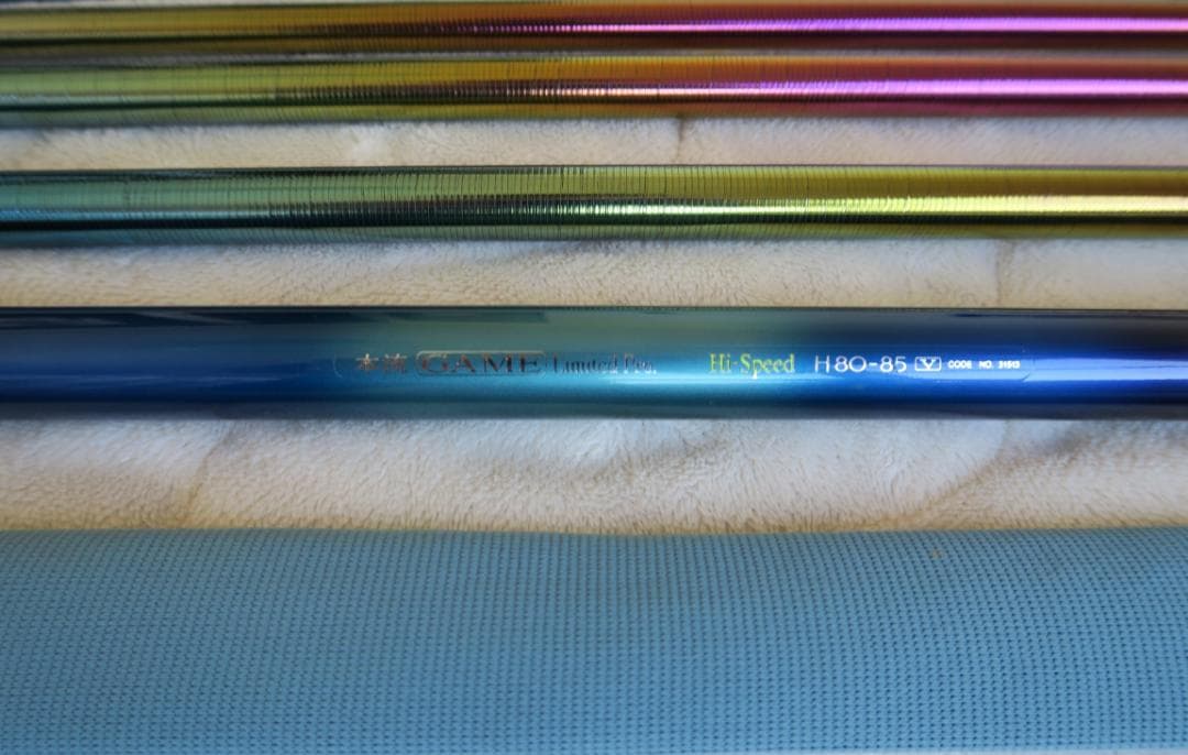 ラ*ん様 シマノαズーム　本流ゲーム　リミテッドプロ　H80-85V