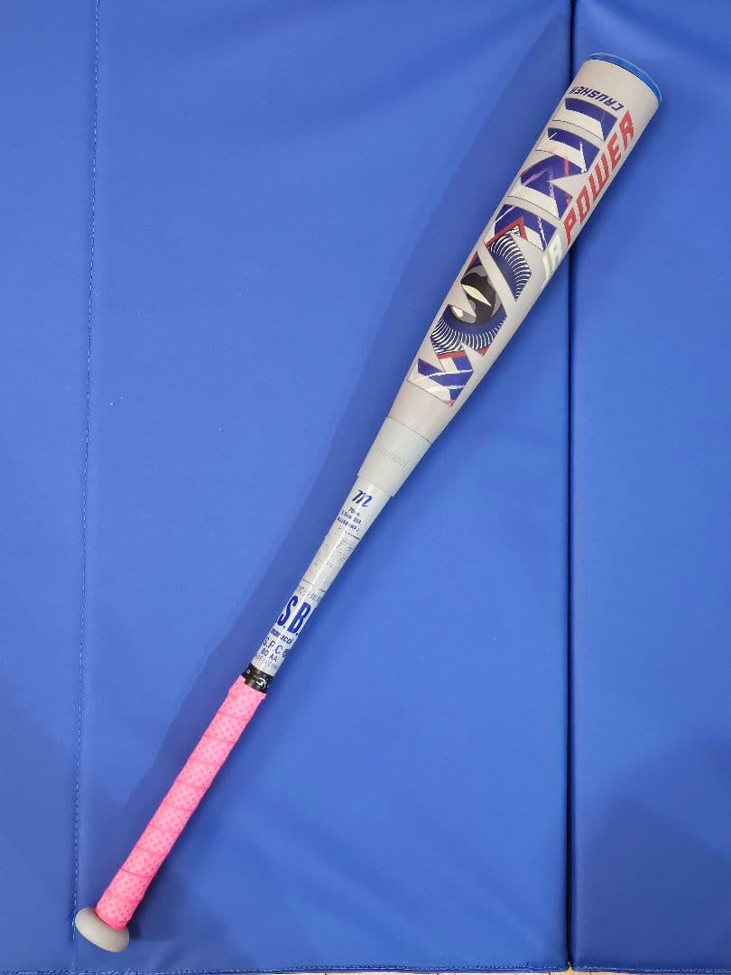 ワニクラッシャー　青ワニ 　少年ジュニア用 78cm ケース付き