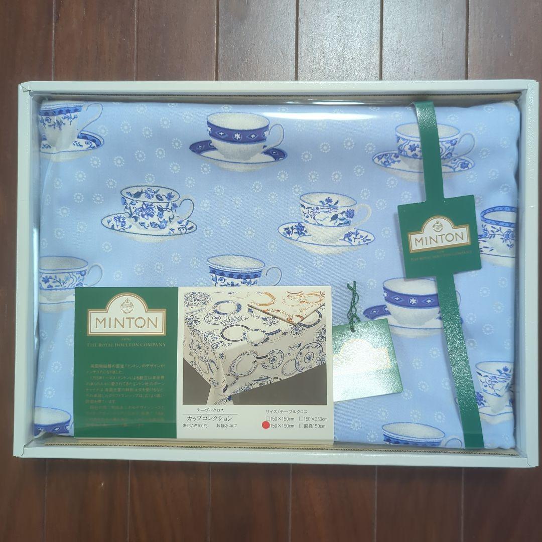 MINTON テーブルクロス 150×190cm 綿100%