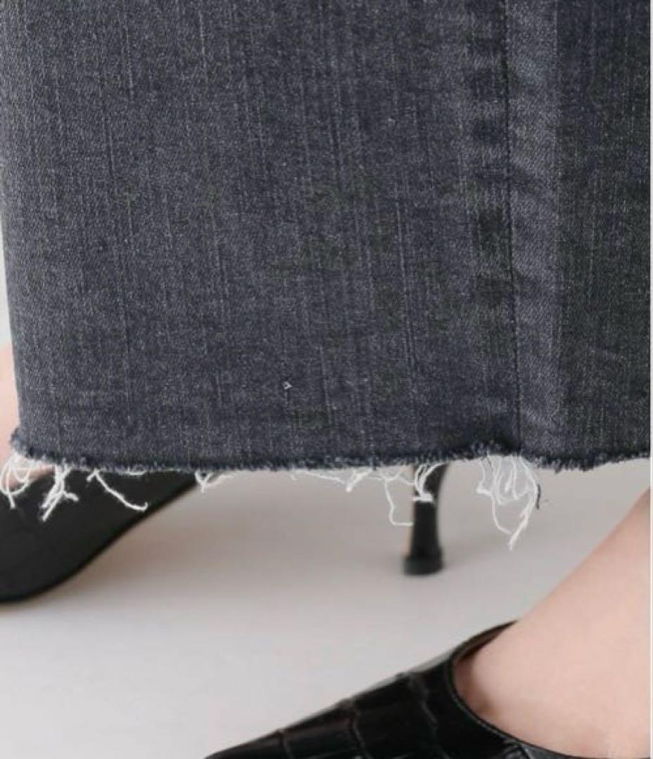 MUSE de Deuxieme Classe SURT SURPER バギー