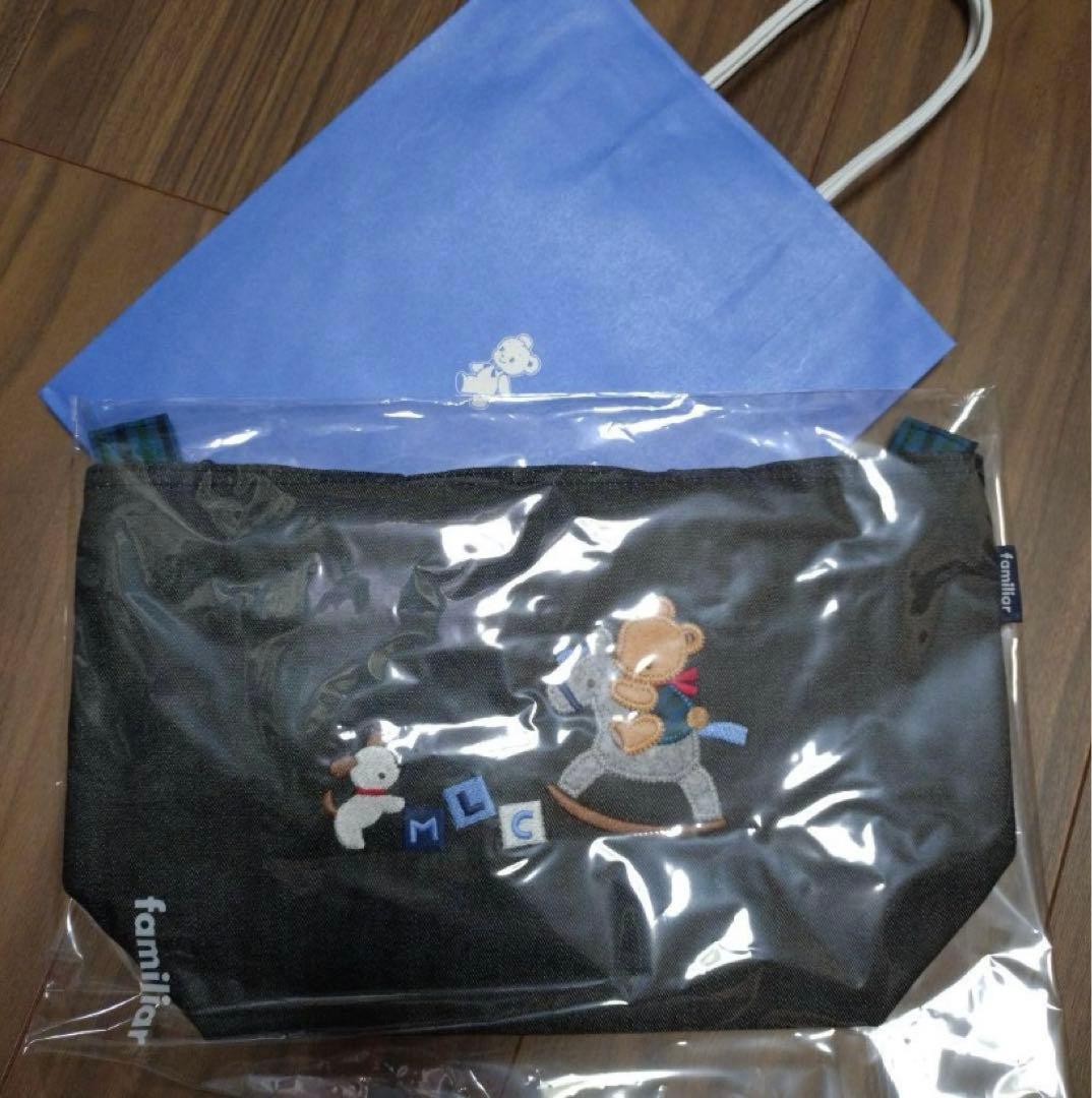【新品・未使用　familiar】マザーズバッグ　非売品