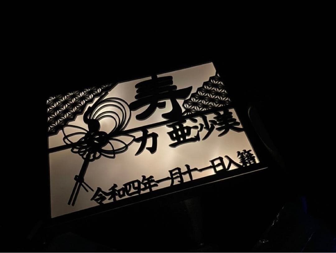 結婚祝い　ウェルカムボード