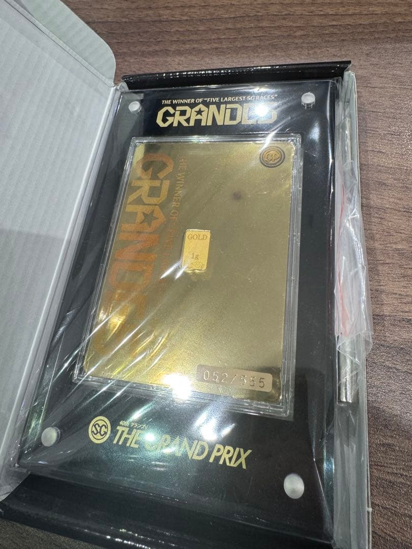 競艇　ボートレース　GRANDE5 当選品　純金1g