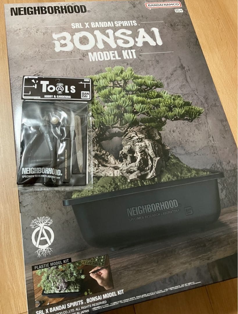 NEIGHBORHOOD SRL BANDAI BONSAI ツールセット 盆栽