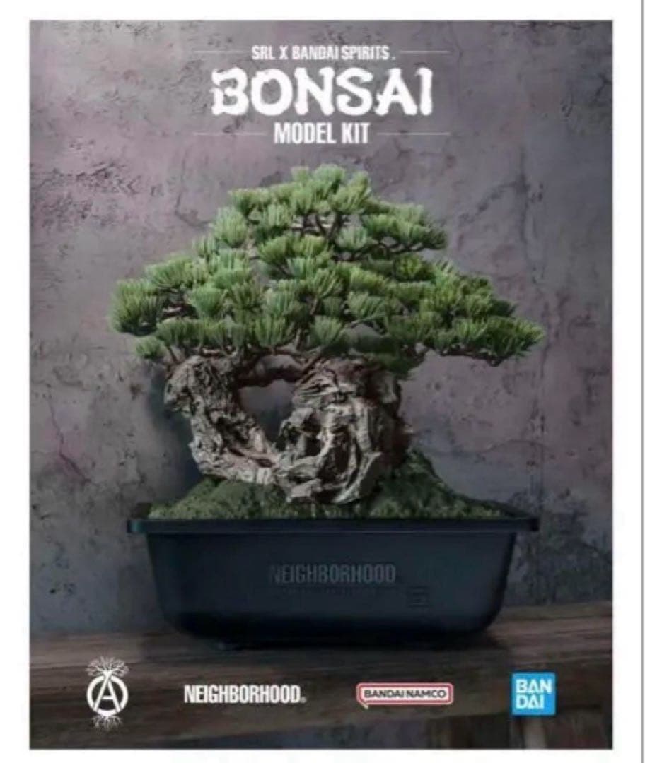 NEIGHBORHOOD SRL BANDAI BONSAI ツールセット 盆栽