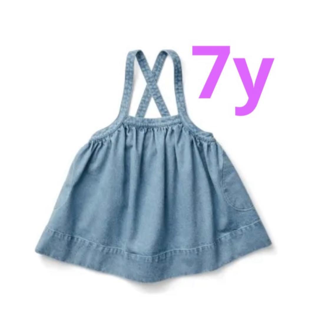 スカート soor ploom Eloise pinfore 7y